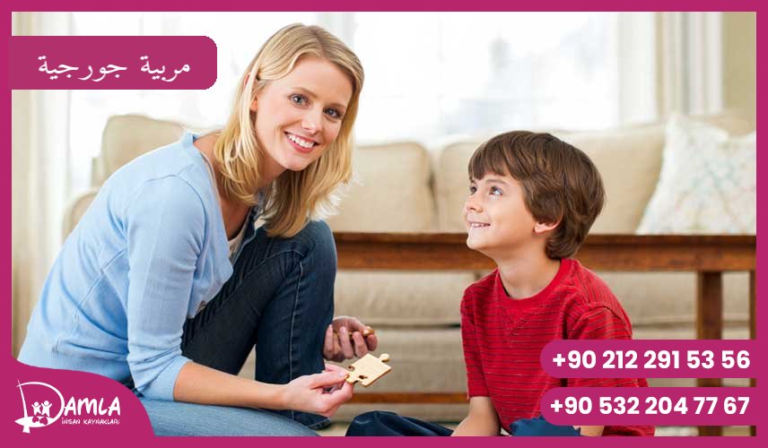 مربية جورجية Hizmeti