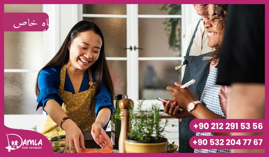 طاهٍ خاص Hizmeti